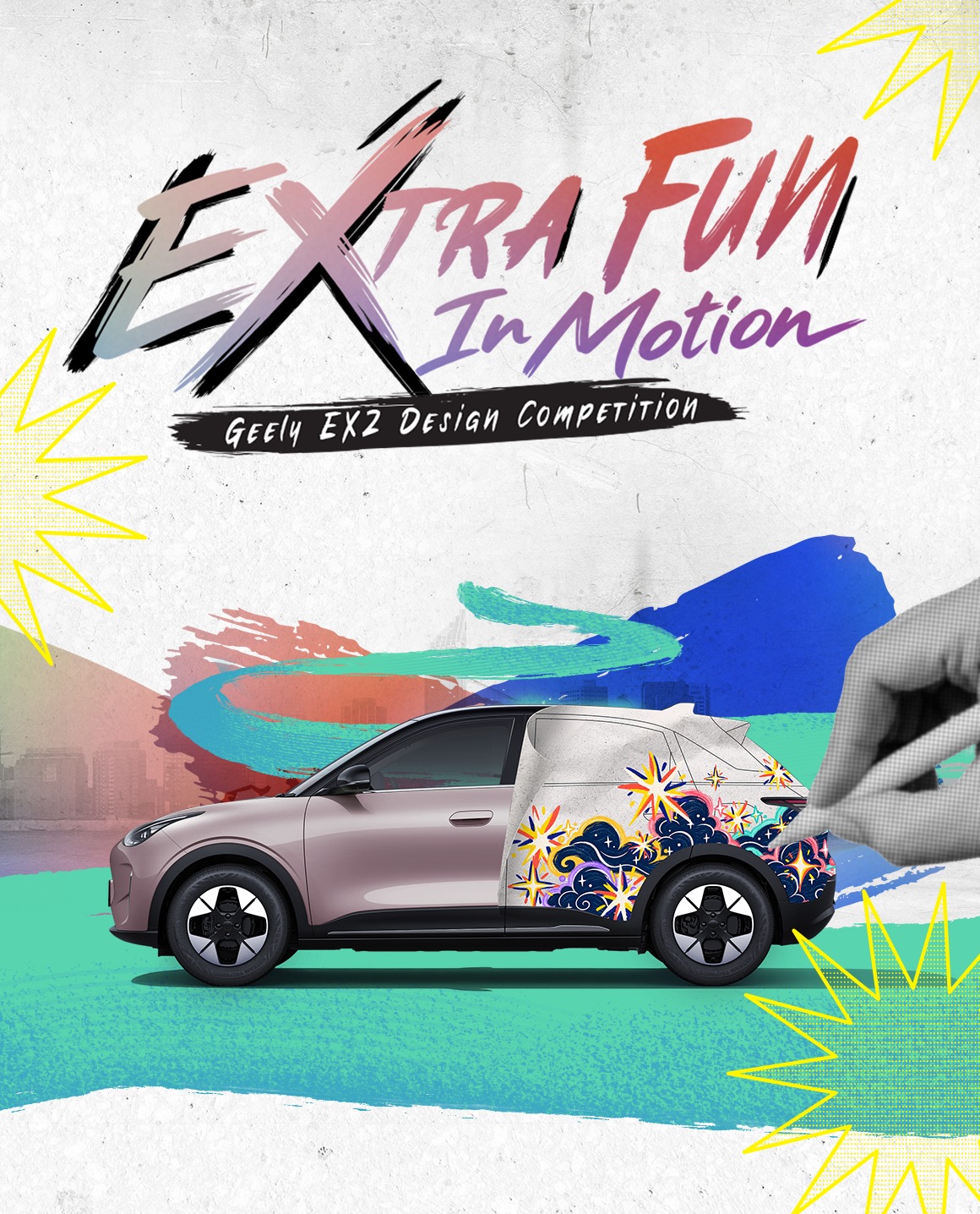 Geely EX2 Design Competition 2026 - EXtra Fun in Motion